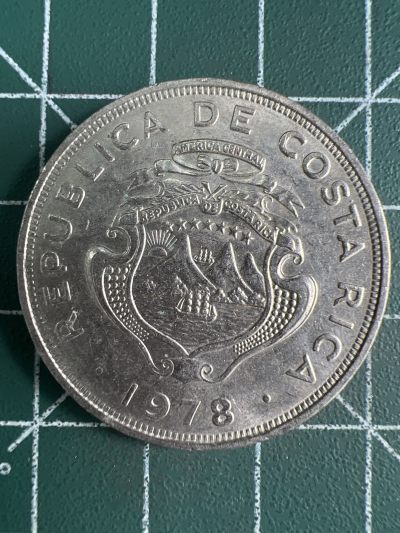 第539期  硬币专场 （无押金，捡漏，全场50包邮，偏远地区除外，接收代拍业务） - 哥斯达黎加2克朗 1978年