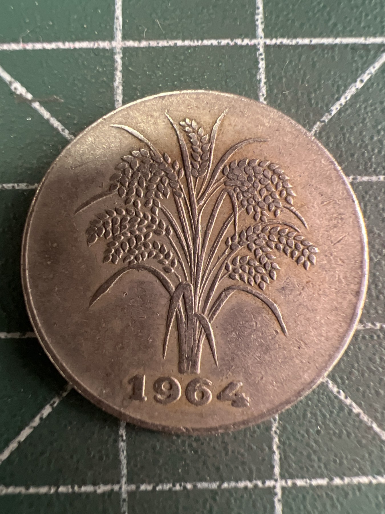 第542期  硬币专场 （无押金，捡漏，全场50包邮，偏远地区除外，接收代拍业务） 越南1盾