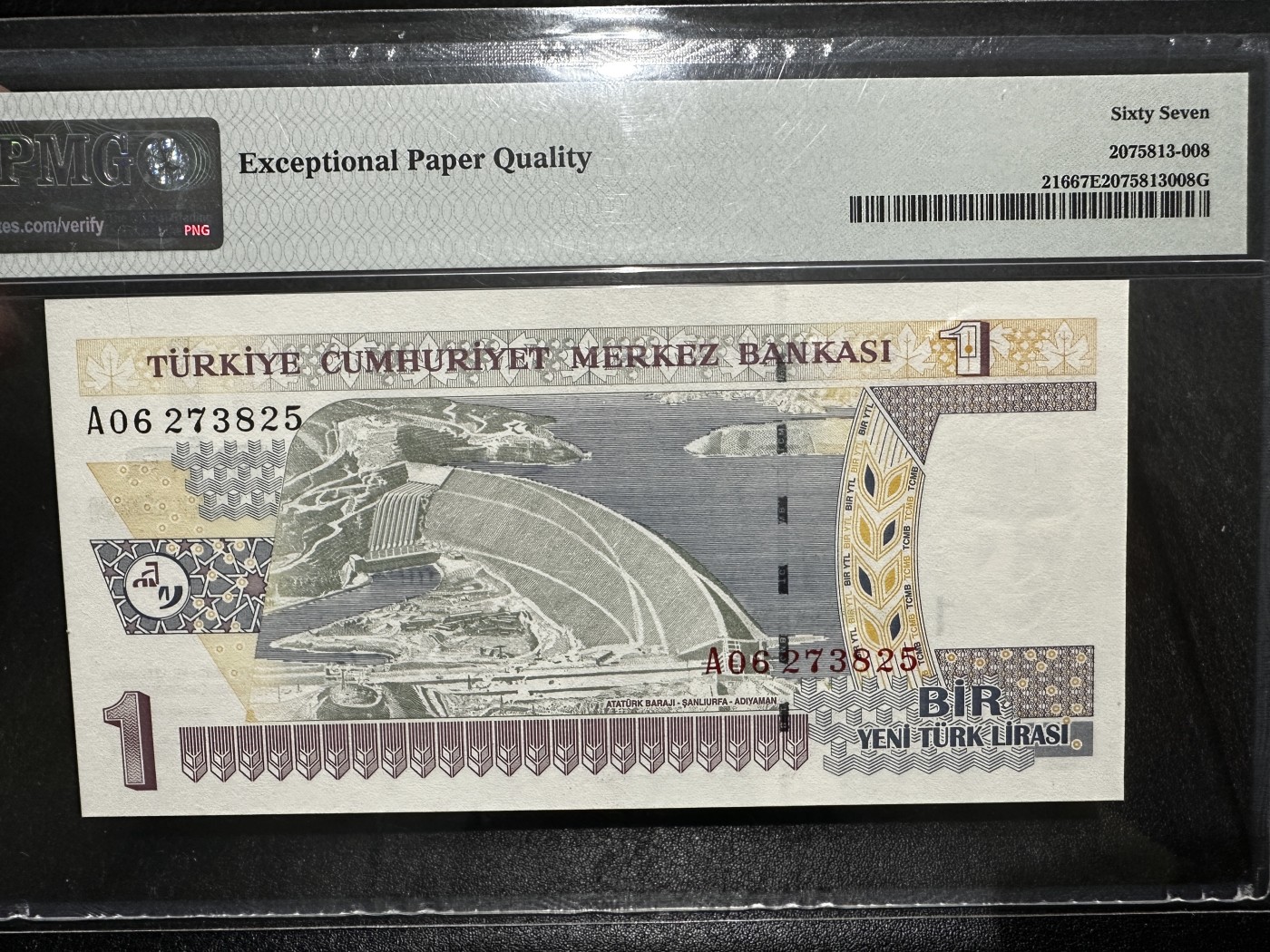 《外钞收藏家》第三百四十三期（评级场） 2005年土耳其1里拉 PMG67