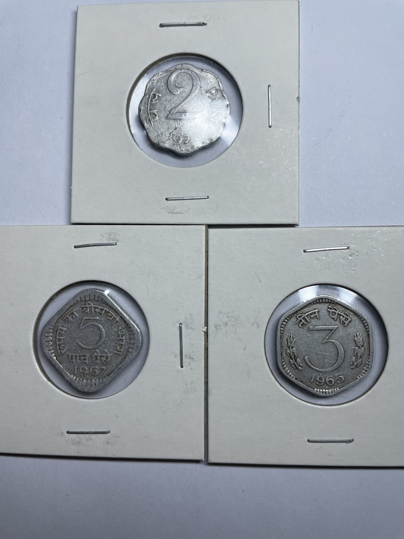 集古藏今回流外币2024年第一场 印度铝币三枚