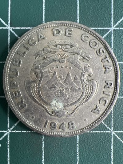 第539期  硬币专场 （无押金，捡漏，全场50包邮，偏远地区除外，接收代拍业务） - 哥斯达黎加2克朗 1948年