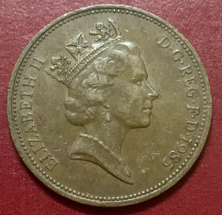 神仙姐姐散币好品专场第二十二期（无佣金满邮自动发出 1985年英国 2 便士