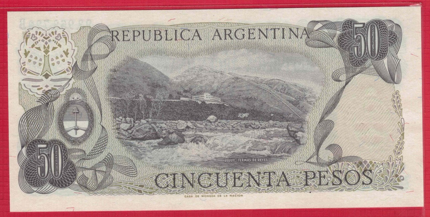阿根廷1976年至1978年年50比索 P-301 B冠 无4 签名如图 美洲纸币 实物图 UNC