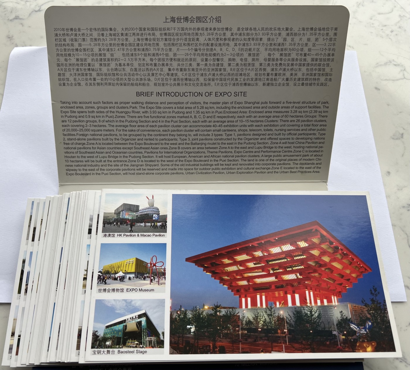 2024第9场（总第161期）：精品测试钞、外钞评级币综合场 