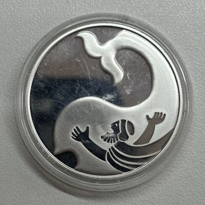 康怡轩【动物纪念币专场】第73期 - 2010年以色列发行约拿与鲸鱼精制纪念银币 自然氧化 裸币