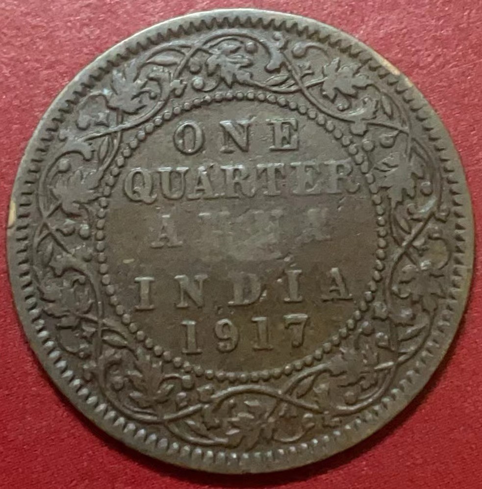 神仙姐姐散币好品专场第二十二期（无佣金满邮自动发出 好品 1917 英属印度支那 1/4 安娜铜币