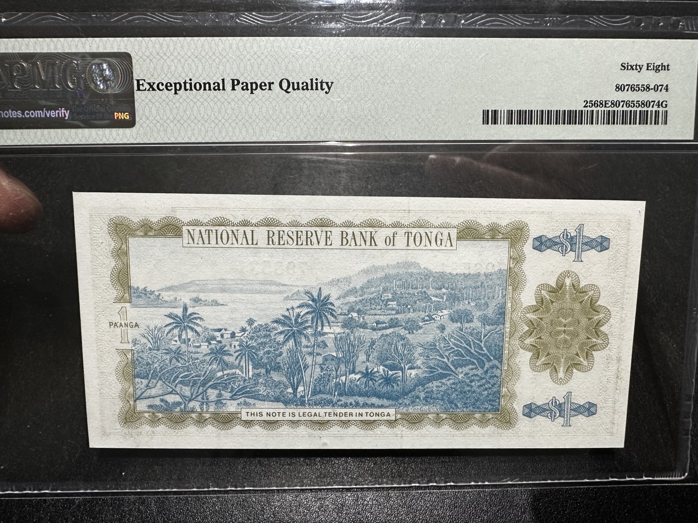 《外钞收藏家》第三百四十三期（评级场） 1992-95年汤加1面额 PMG68