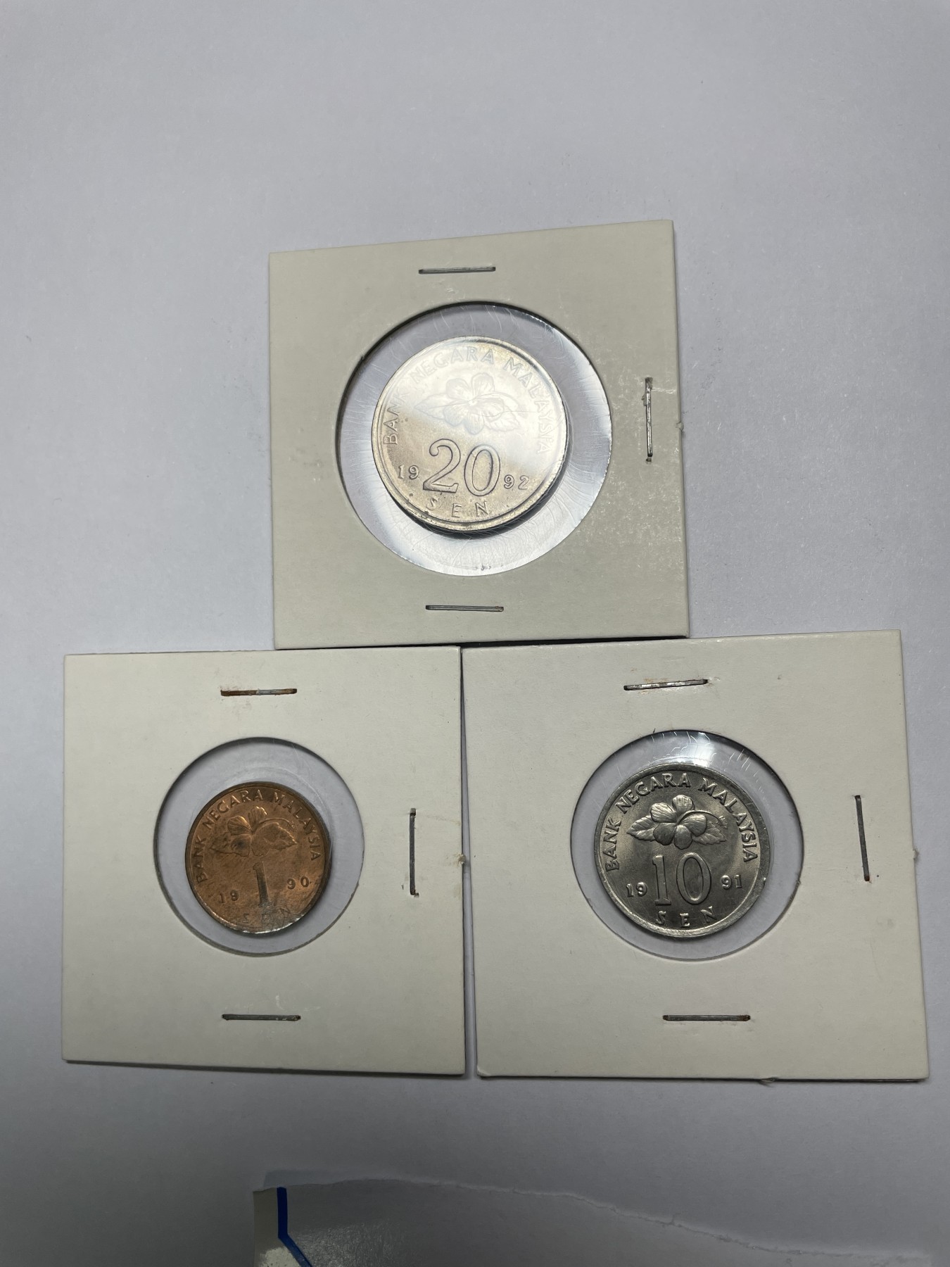 集古藏今回流外币2024年第一场 马来西亚三枚