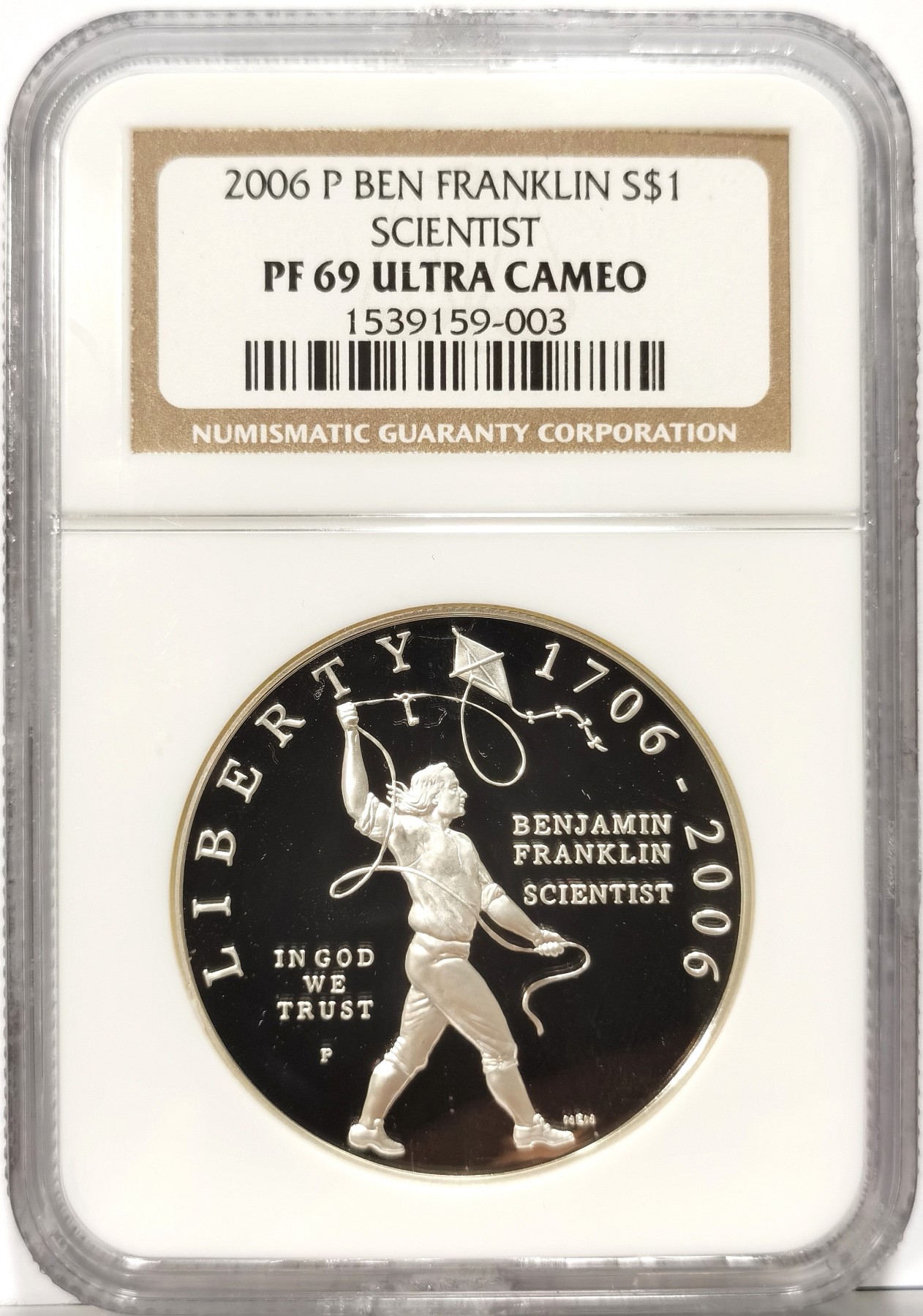 博洋堂世界钱币拍卖第066期（全场包邮） 美国2006年富兰克林300周年诞辰纪念1元精制银币NGC-PF69UC，PROOF精制币，状态极佳，N经典小白盒老盒严评无官网图