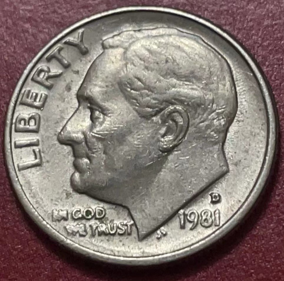 神仙姐姐散币好品专场第二十二期（无佣金满邮自动发出 1989 年美国十美分