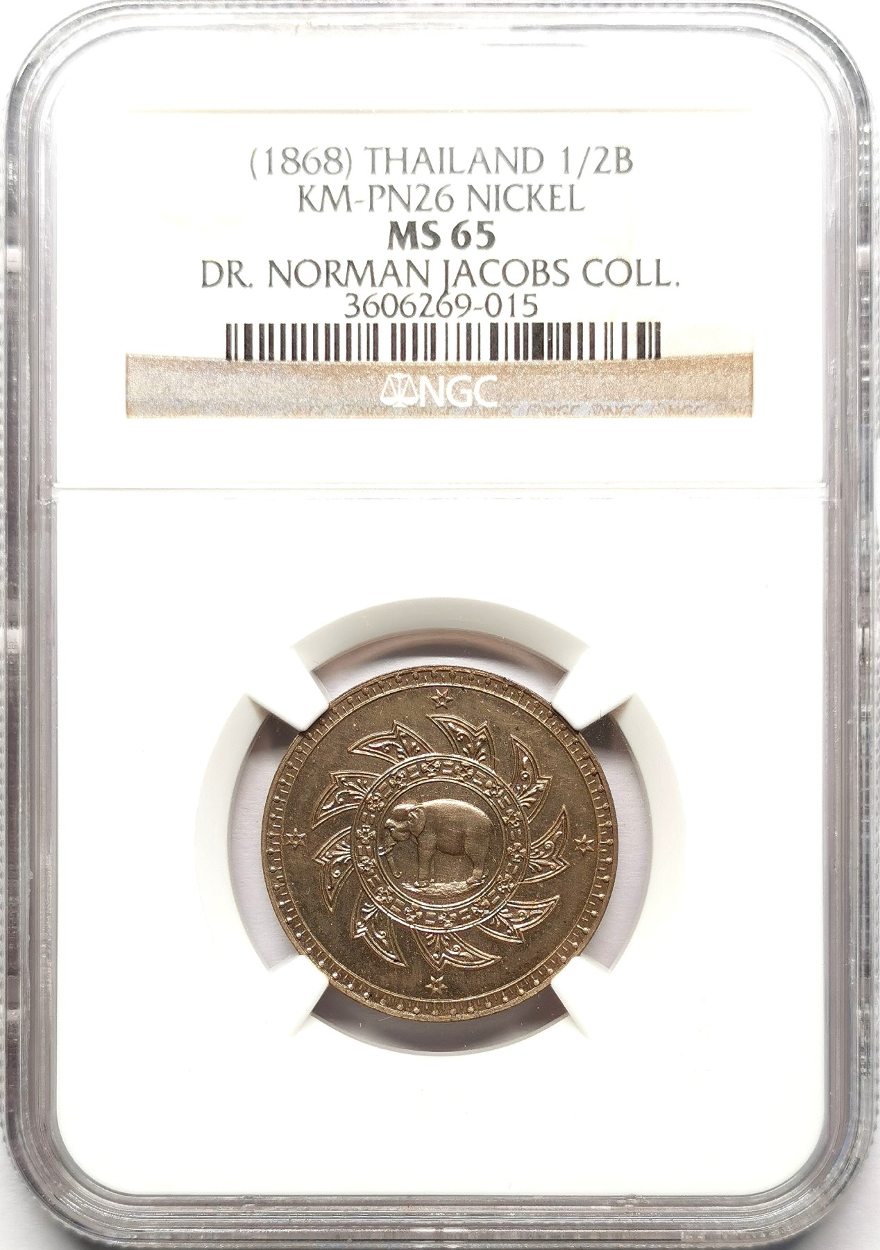 凡希社世界钱币微拍第二百六十一期（龙年开运场） 罕！1868泰国大象与皇冠1/2铢镍质样币NGC-MS65 来自著名的诺曼雅各布斯集藏！泰国所有的机制样币无一例外稀有且昂贵，何况名家旧藏，品相卓越无与伦比的一枚，资深东南亚藏家难以抗拒的品种！