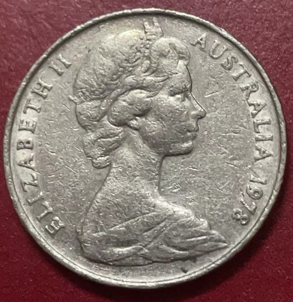 神仙姐姐散币好品专场第二十二期（无佣金满邮自动发出 1978 年澳大利亚 10 分