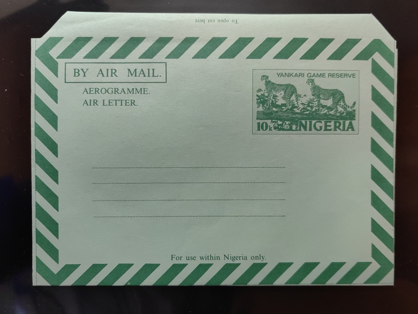 多国邮品✌（拍卖场）精品🔥专场 第⑤①场 尼日利亚邮简封全新