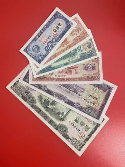 世界各国纸币、朝鲜钞、测试钞、连体钞、豹子号、靓号专场 【第3期】 - 朝鲜1959年第二套 全套纸币 全新UNC