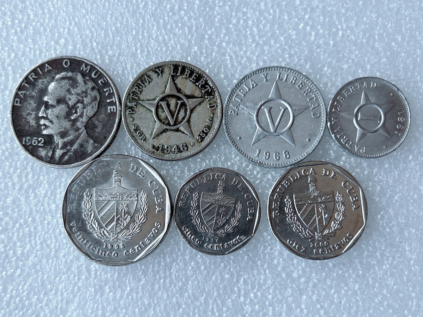 第一海外回流一元起拍收藏 散币专场 第68期 古巴硬币 7枚