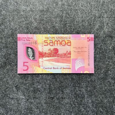 130th 萨摩亚2024年5-10-20塔拉塑料钞，百位圆圆号，全同号，靓号 - 补号 ZZ0036016