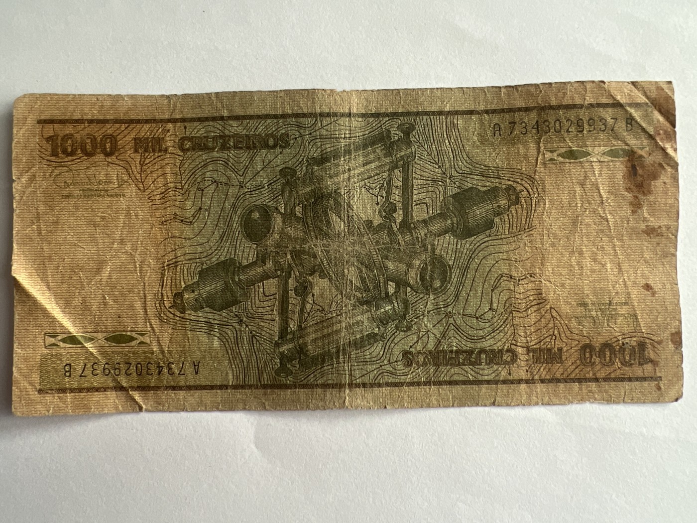 第612期 纸币专场 （无押金，捡漏，全场50包邮，偏远地区除外，接收代拍业务） 巴西1000克鲁塞罗