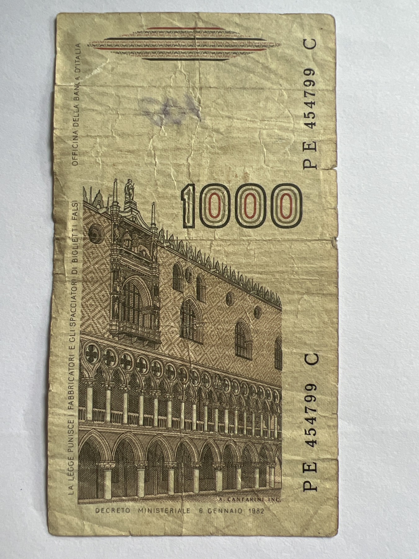 第593期 纸币专场 （无押金，捡漏，全场50包邮，偏远地区除外，接收代拍业务） 意大利1000里拉