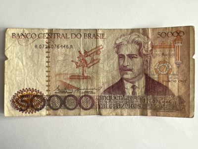 第540期  纸币专场 （无押金，捡漏，全场50包邮，偏远地区除外，接收代拍业务） - 巴西50000克鲁塞罗