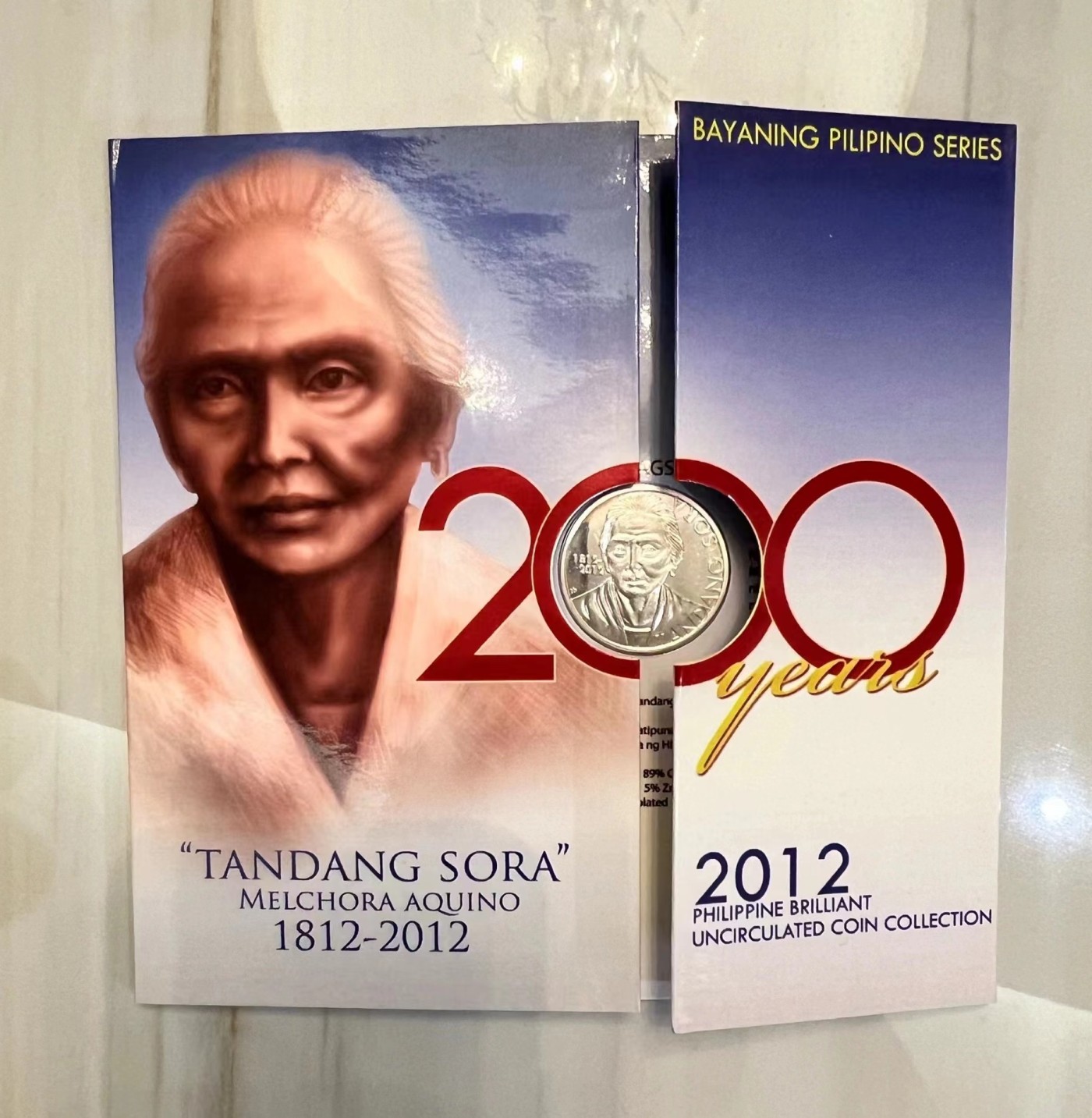 【币观天下】第3期钱币低佣金秒杀专场全场包邮 菲律宾2012年官方类精制套币 含一枚镀银纪念币 