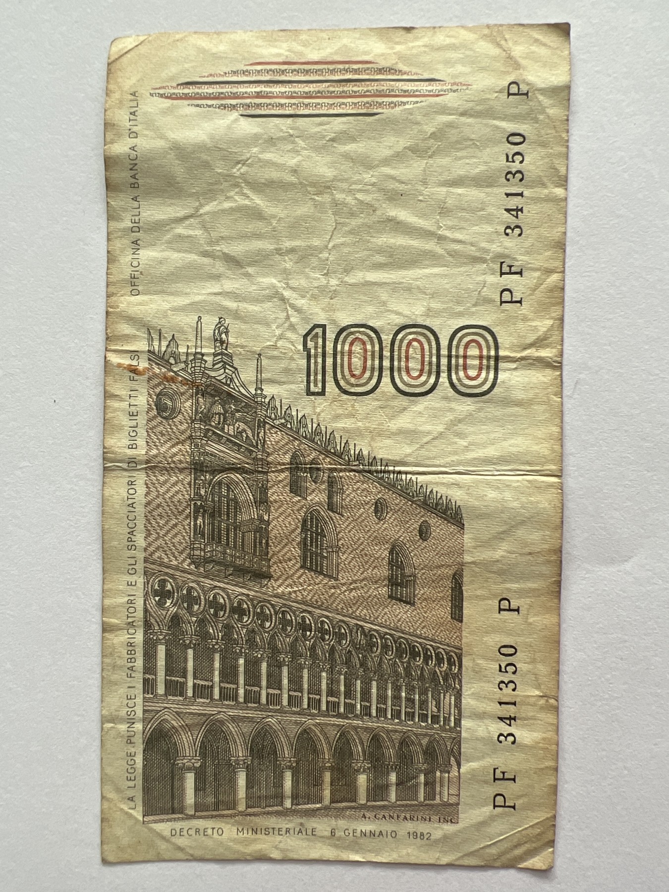 第540期  纸币专场 （无押金，捡漏，全场50包邮，偏远地区除外，接收代拍业务） 意大利1000里拉