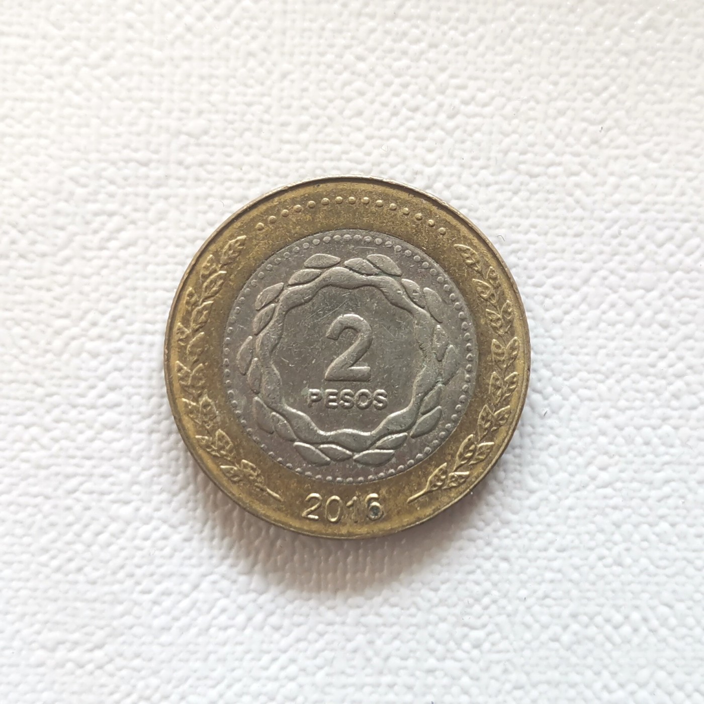 【易洋钱喜】第48场 外国硬币专场 阿根廷太阳神 二比索