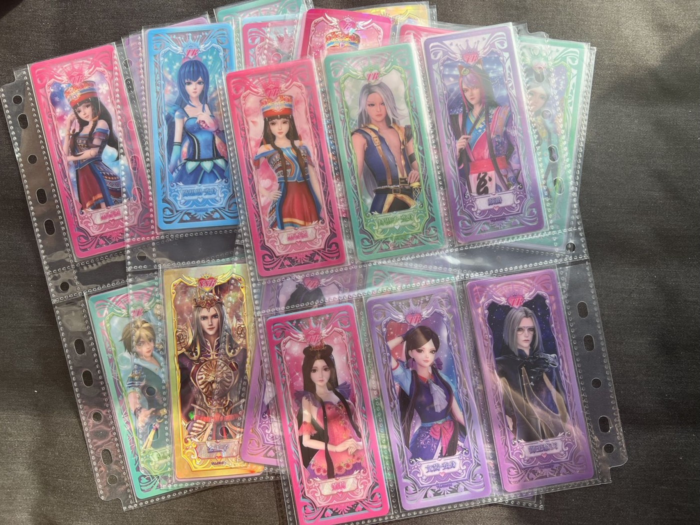 【随心卡拍】收藏卡拍卖【第13期】 叶罗丽 普通长卡 普通品相 20+