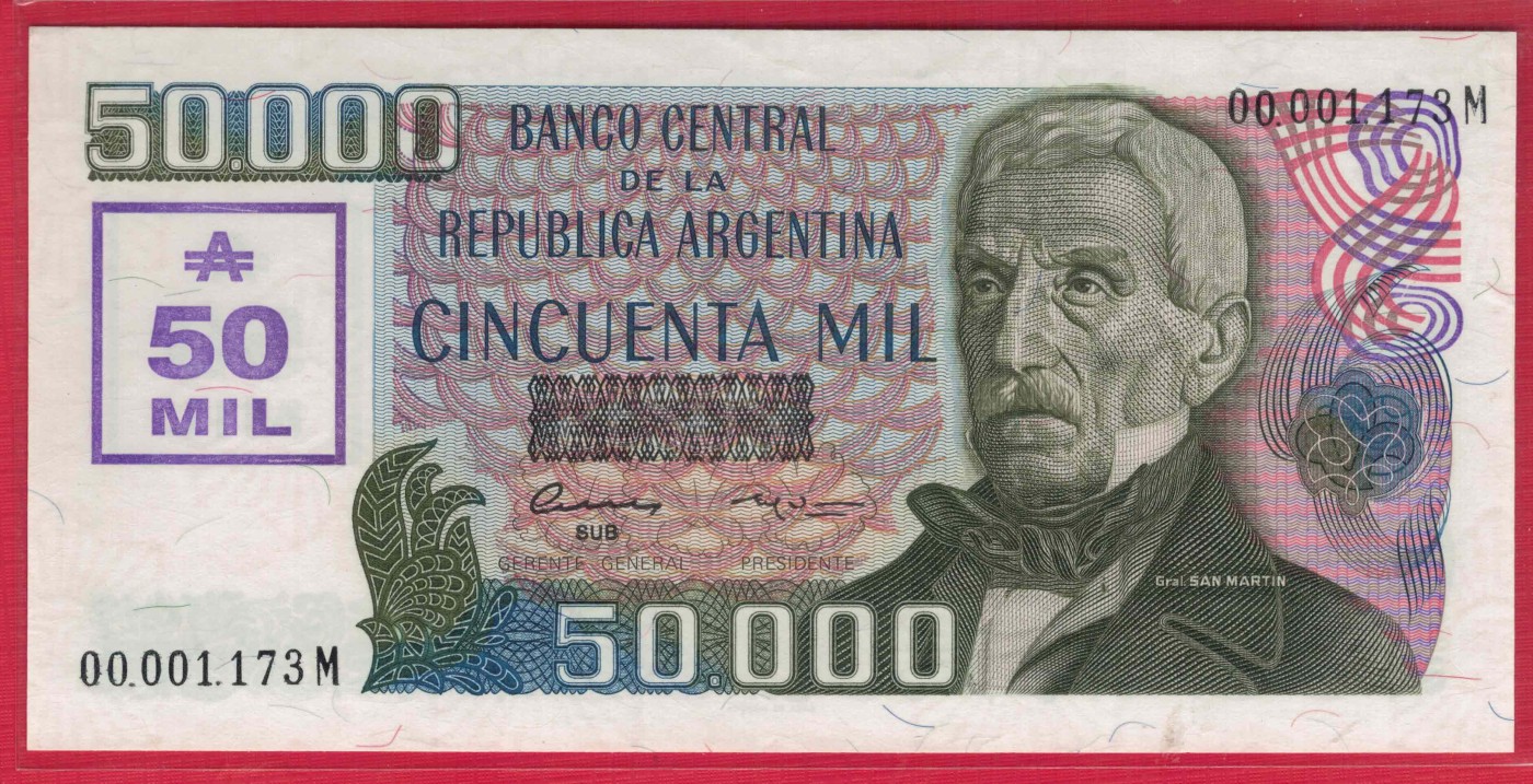 阿根廷1989年50000奥斯特 P332 加印新货币单位 M冠 无4 美洲纸币 实物图 UNC