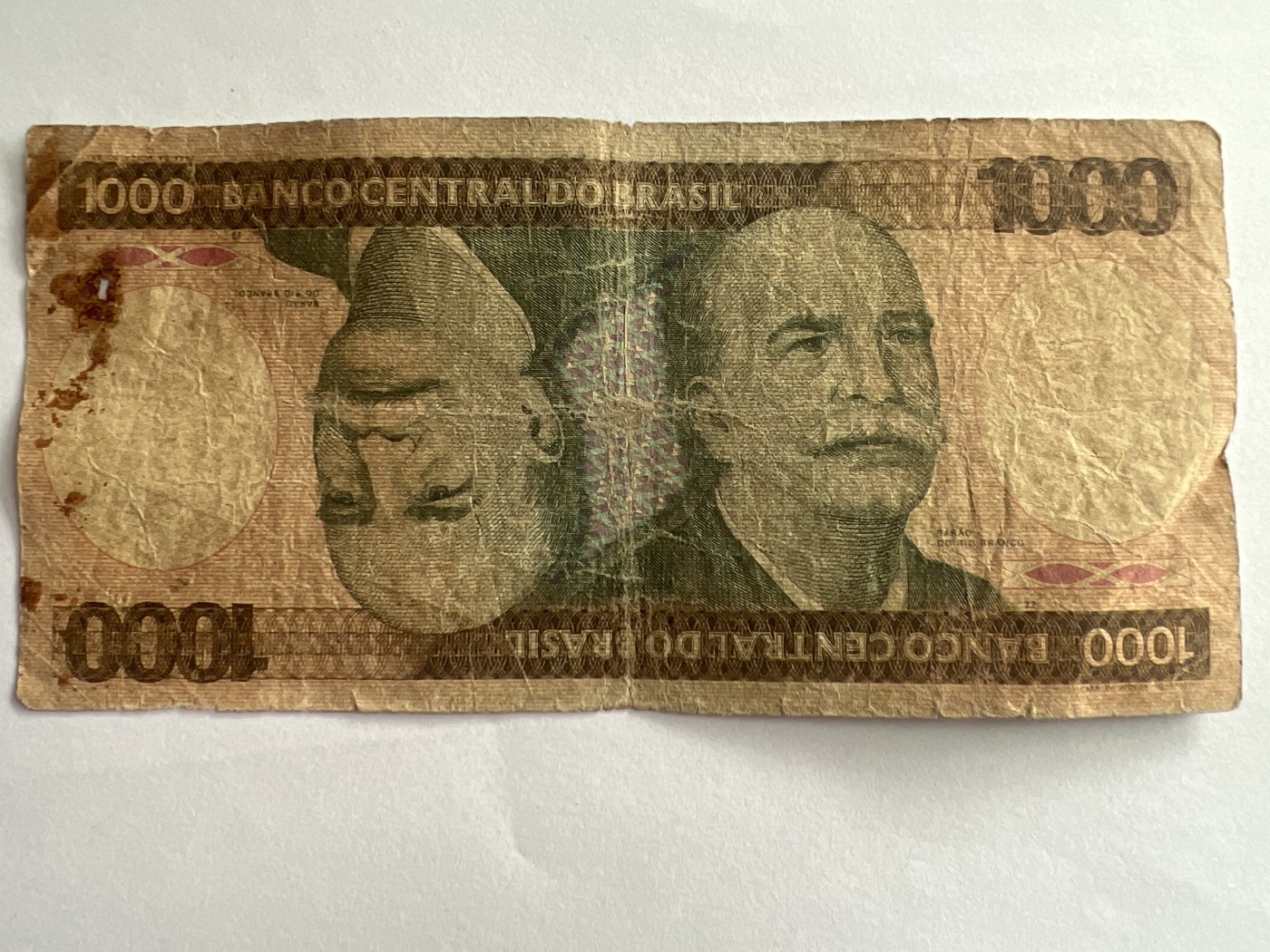 第612期 纸币专场 （无押金，捡漏，全场50包邮，偏远地区除外，接收代拍业务） 巴西1000克鲁塞罗