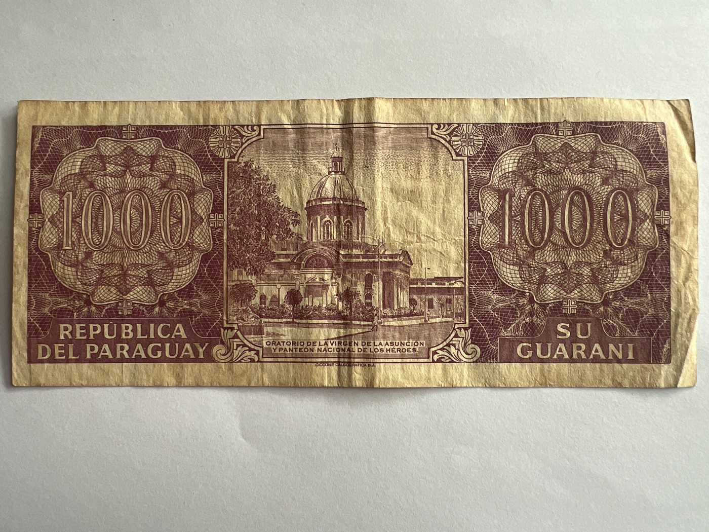 第540期  纸币专场 （无押金，捡漏，全场50包邮，偏远地区除外，接收代拍业务） 巴拉圭1000瓜拉尼