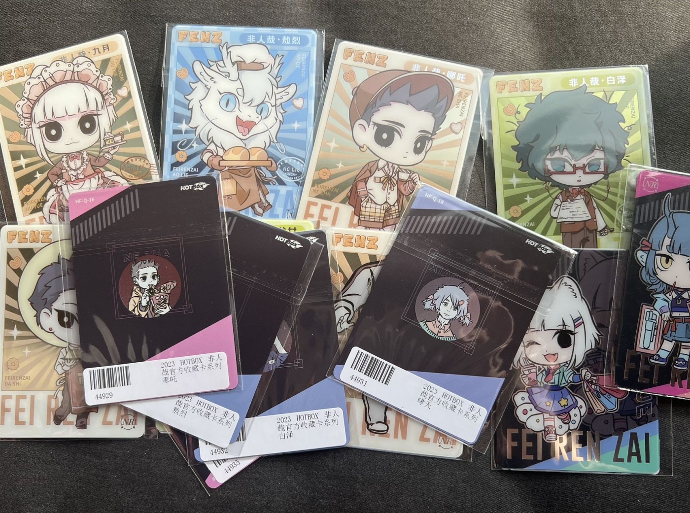 【随心卡拍】收藏卡拍卖【第13期】 卡卡沃 非人哉 Q版 10张+ 原封