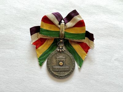 烤馒头小拍卖第二场 - 仅授予女性版本的昭和大礼纪念章 带盒