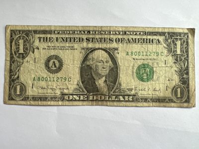 第541期  纸币专场 （无押金，捡漏，全场50包邮，偏远地区除外，接收代拍业务） - 美国一美元