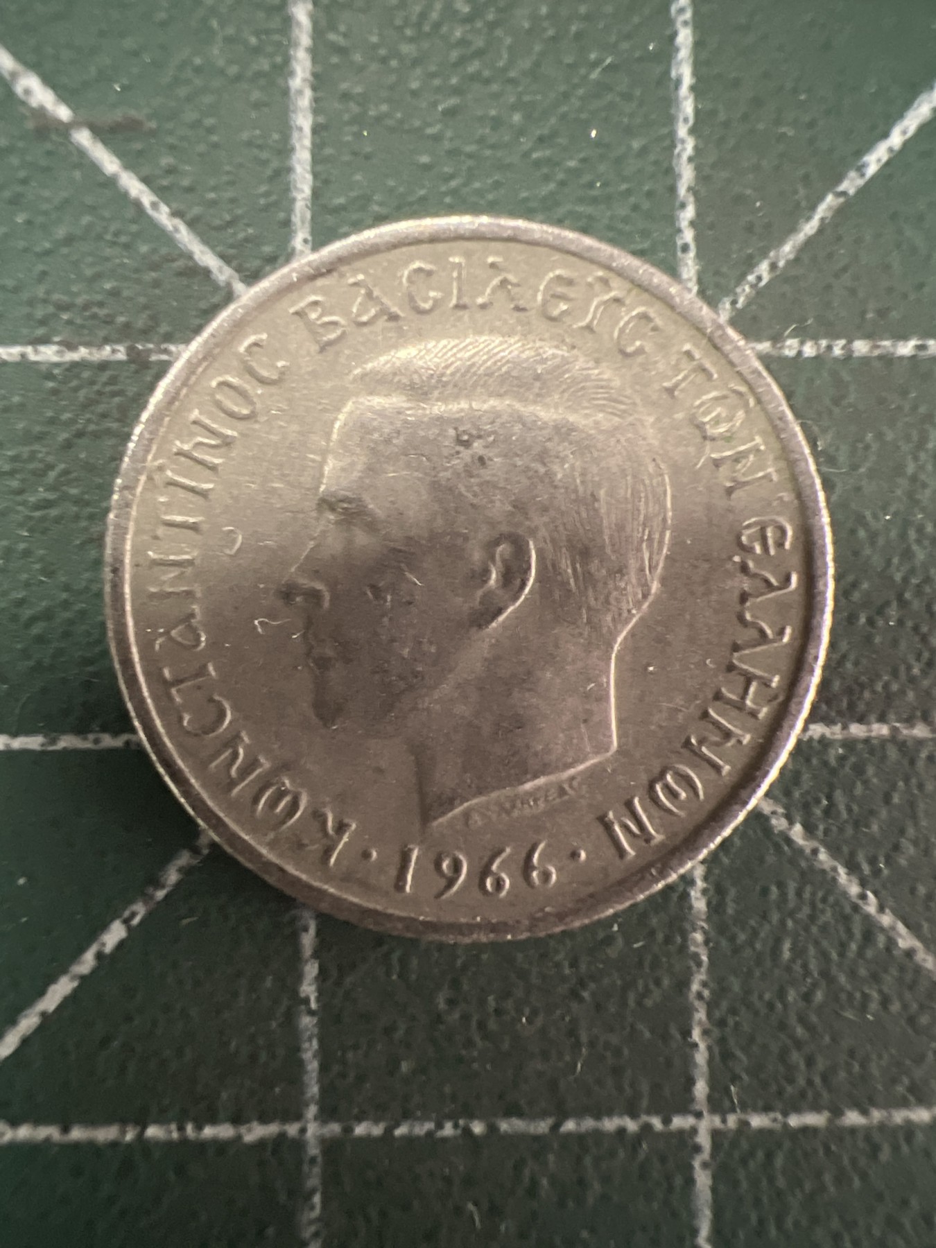 第610期 硬币专场 （无押金，捡漏，全场50包邮，偏远地区除外，接收代拍业务） 希腊50德拉克马