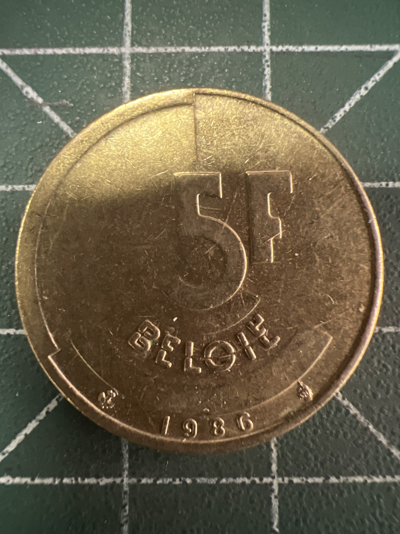 第542期  硬币专场 （无押金，捡漏，全场50包邮，偏远地区除外，接收代拍业务） 比利时5F