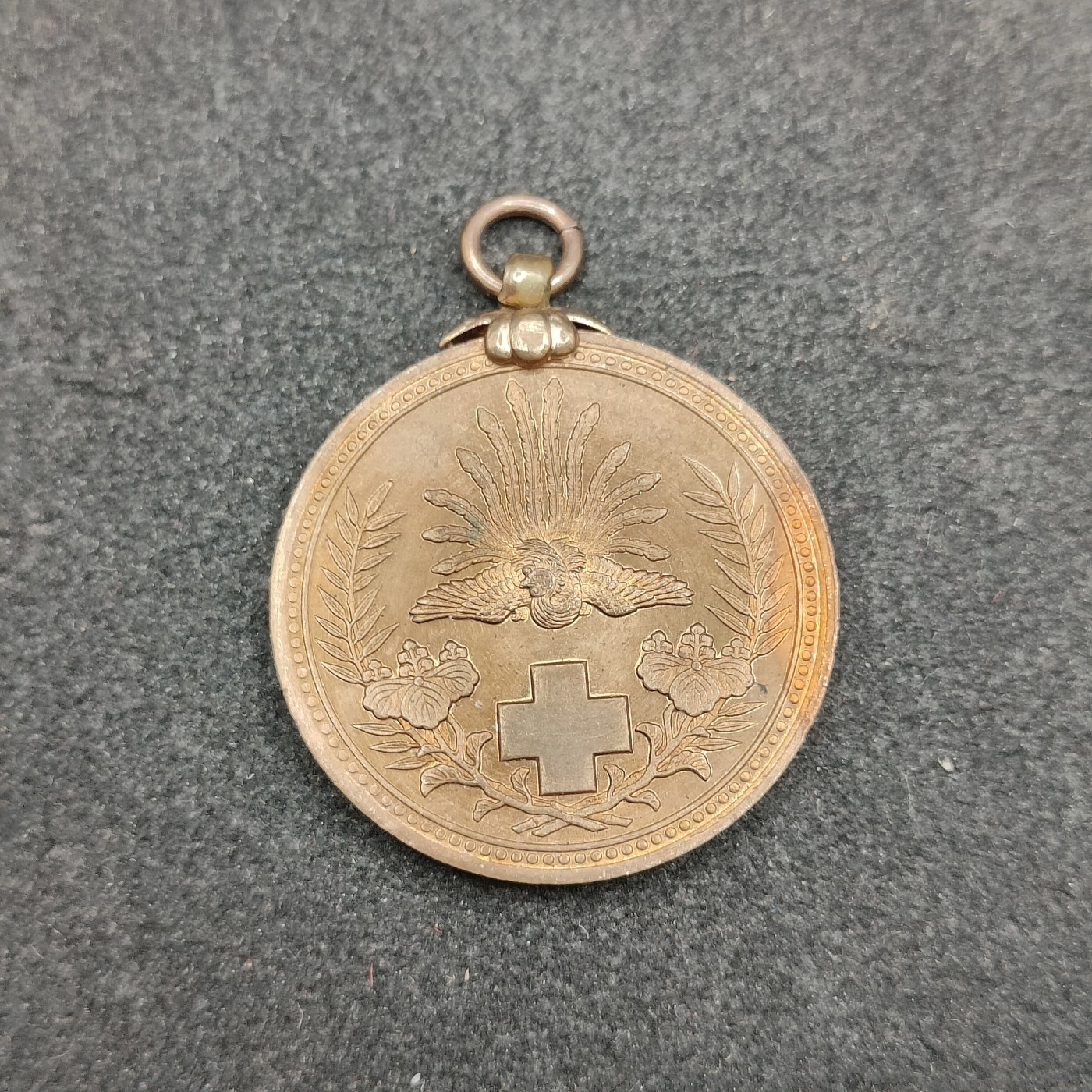 全场0元起拍 第136期 咸鱼国勋章拍卖专场 3月6日（周三）下午6：00开始 明治三十七八年救护纪念章