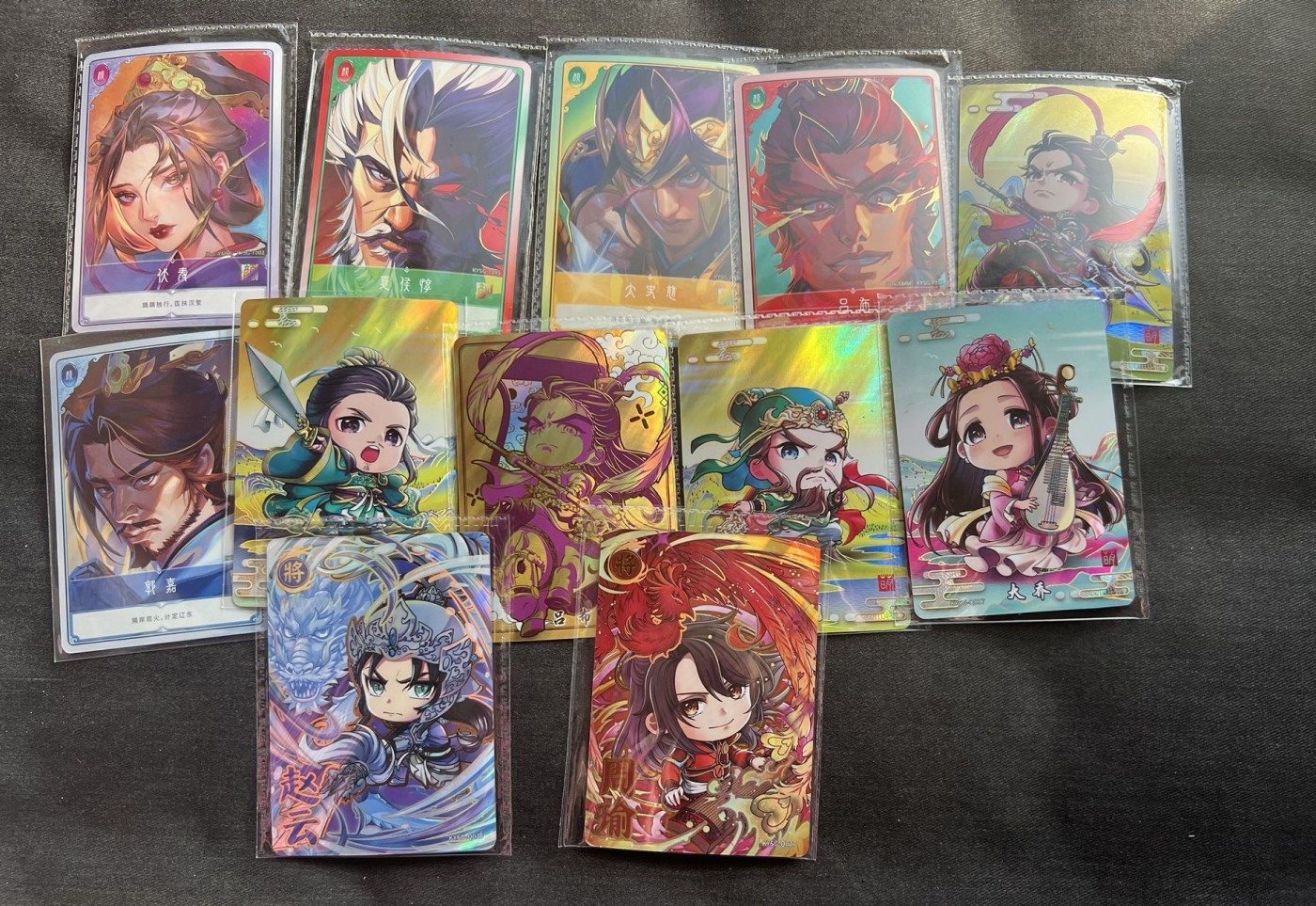 【随心卡拍】收藏卡拍卖【第13期】 卡游 三国 大头卡 Q版 12张