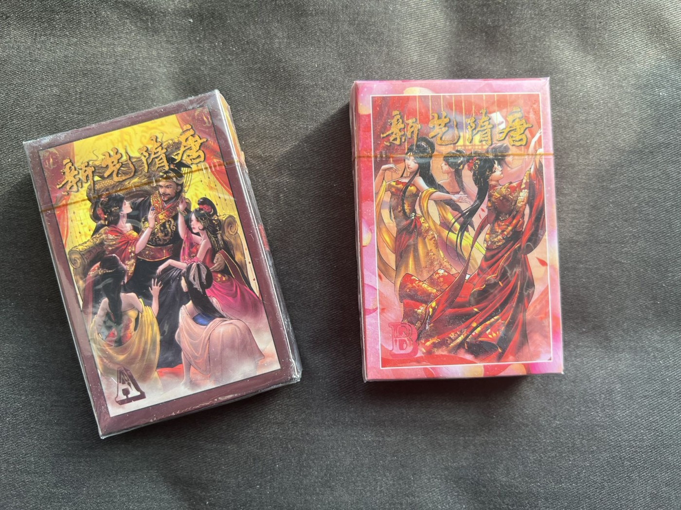 【随心卡拍】收藏卡拍卖【第13期】 新艺隋唐 扑克两幅