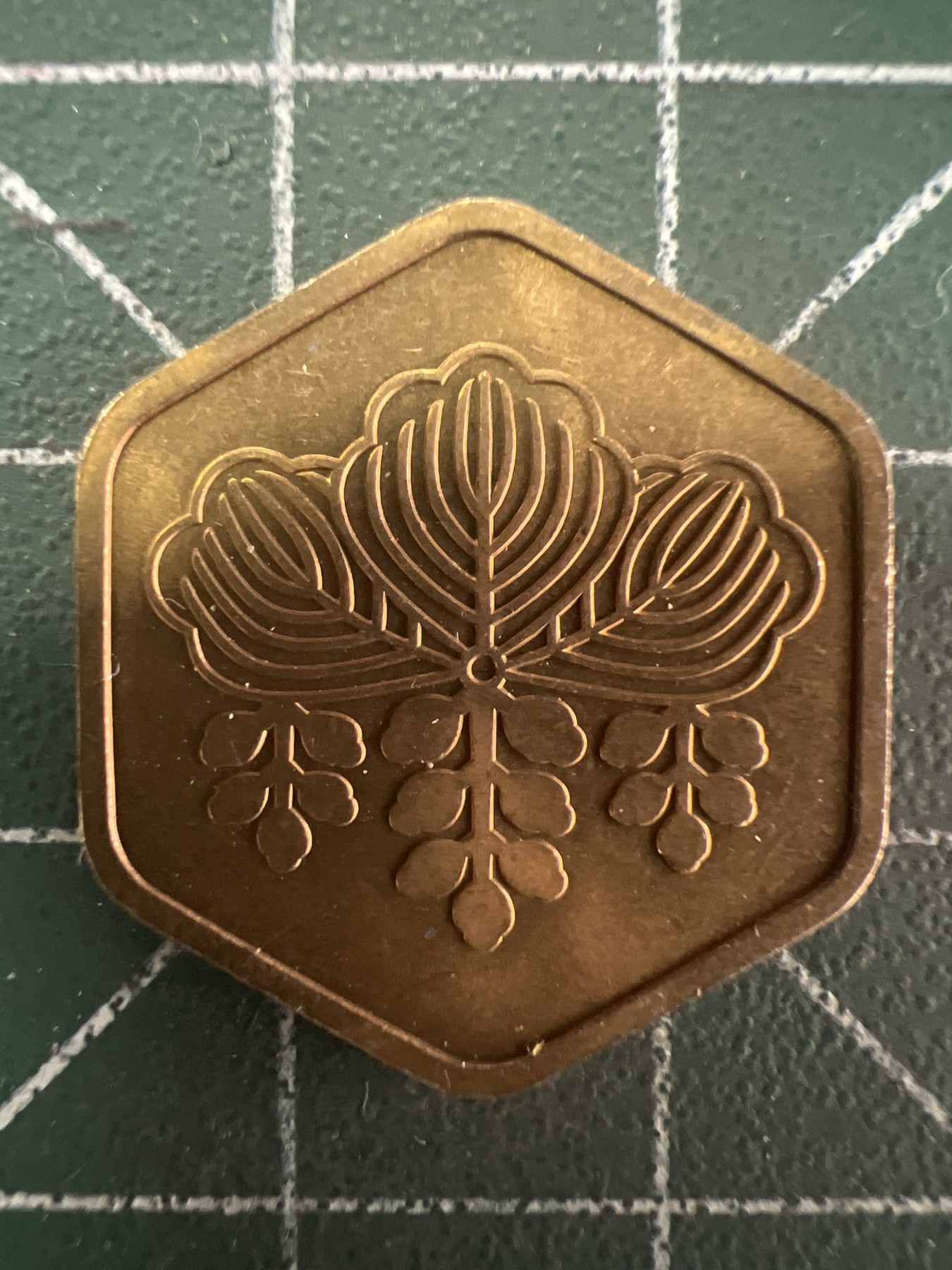 第610期 硬币专场 （无押金，捡漏，全场50包邮，偏远地区除外，接收代拍业务） 日本纪念章