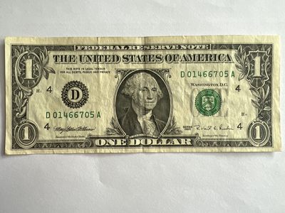 第540期  纸币专场 （无押金，捡漏，全场50包邮，偏远地区除外，接收代拍业务） - 美国一美元
