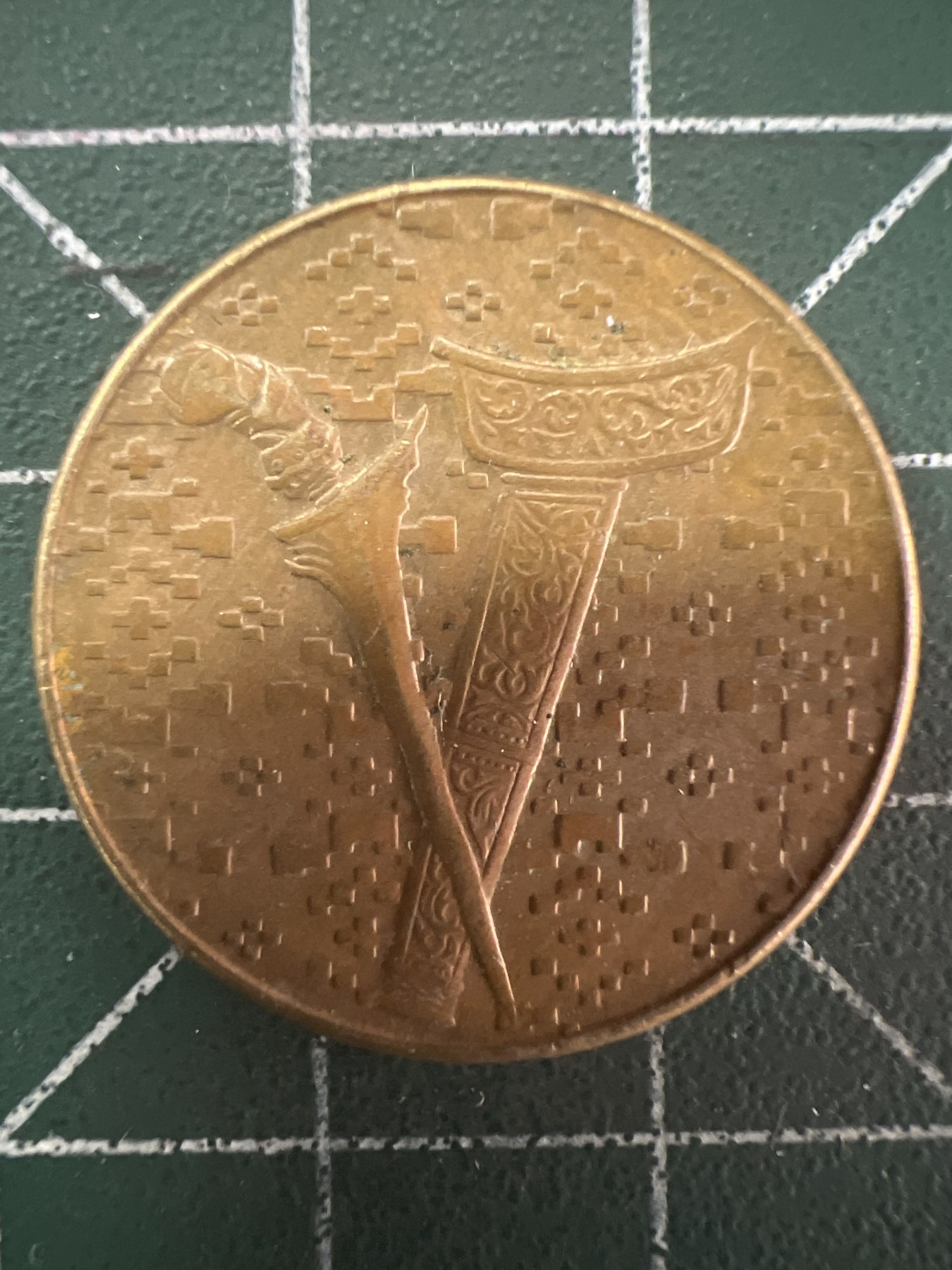 第610期 硬币专场 （无押金，捡漏，全场50包邮，偏远地区除外，接收代拍业务） 马来西亚一元