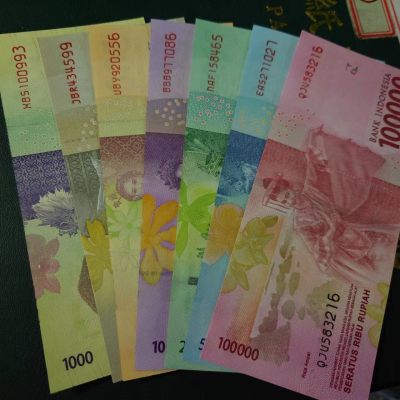【世界钱币】精选微拍第93期暨2024年第四期 评级币裸钞场 - 2016年印度尼西亚卢比 七张全套 全新绝品