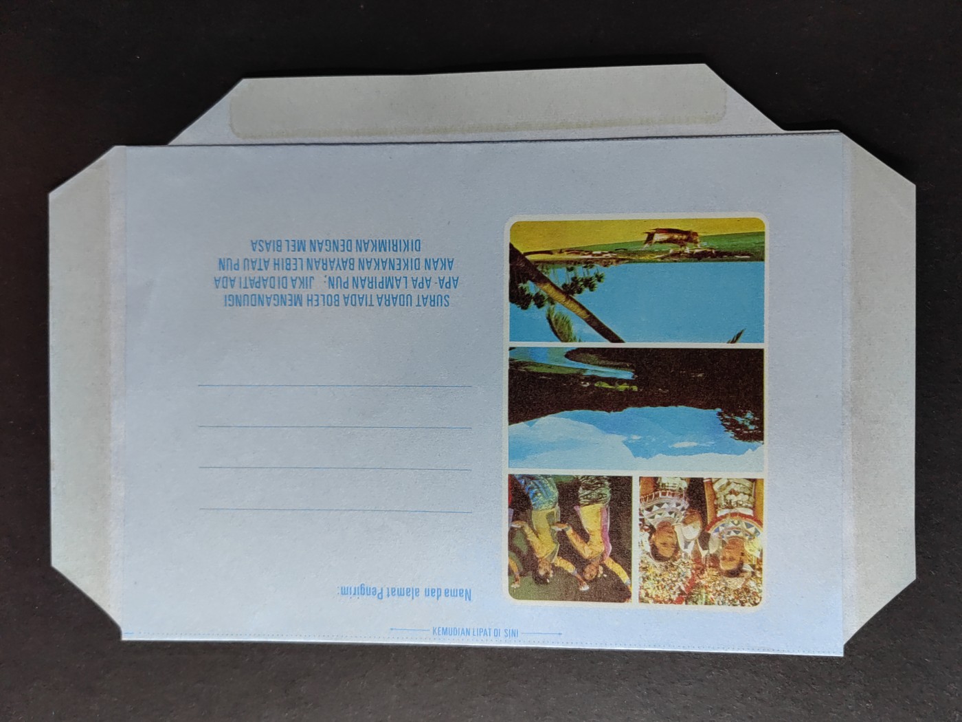 多国邮品✌（拍卖场）精品🔥专场 第⑤①场