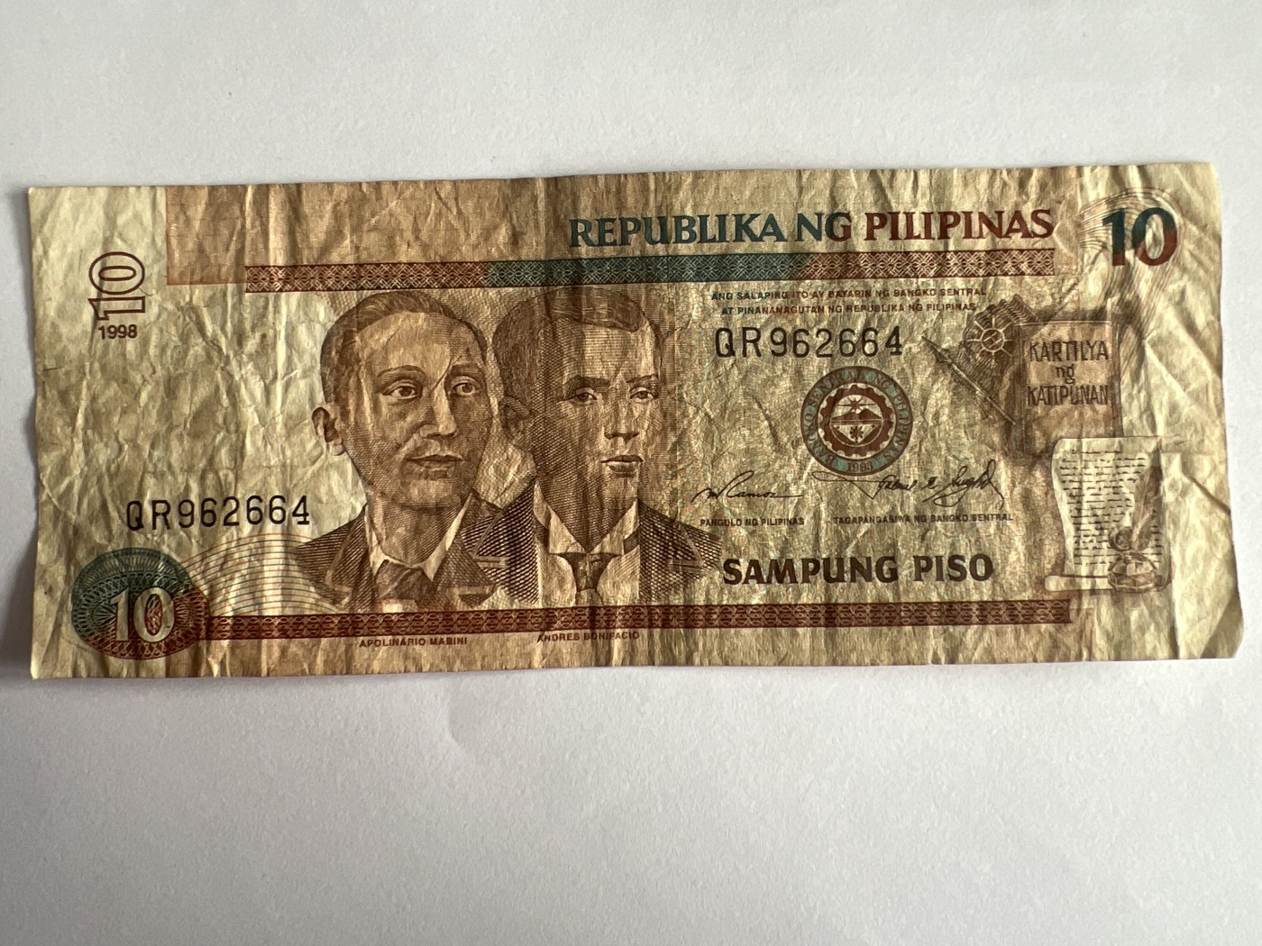 第540期  纸币专场 （无押金，捡漏，全场50包邮，偏远地区除外，接收代拍业务） 菲律宾10比索