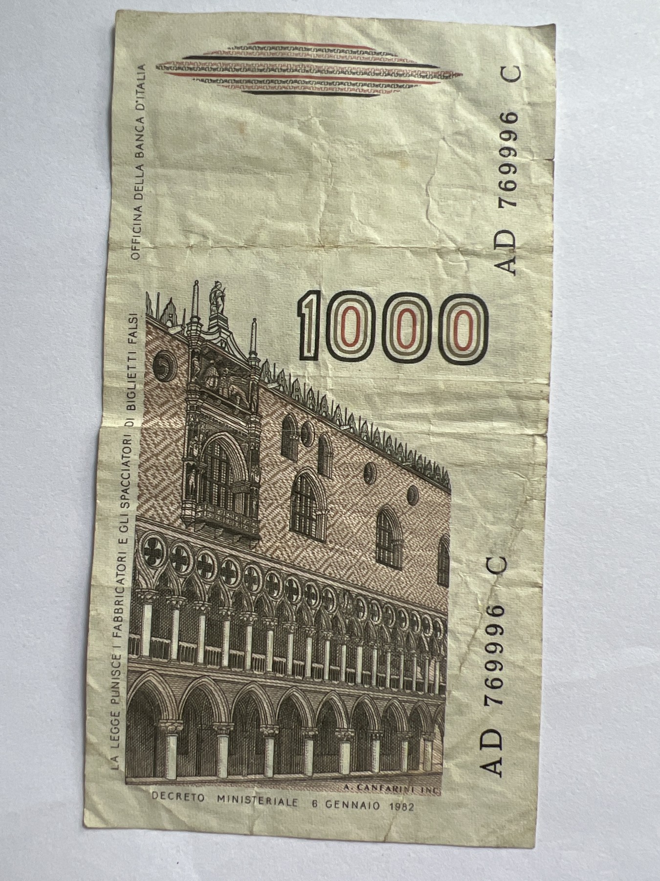 第593期 纸币专场 （无押金，捡漏，全场50包邮，偏远地区除外，接收代拍业务） 意大利1000里拉