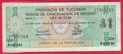 阿根廷1991年1奥斯特 地方纸币 C序列 无4 美洲纸币 实物图 UNC - 阿根廷1991年1奥斯特 地方纸币 C序列 无4 美洲纸币 实物图 UNC