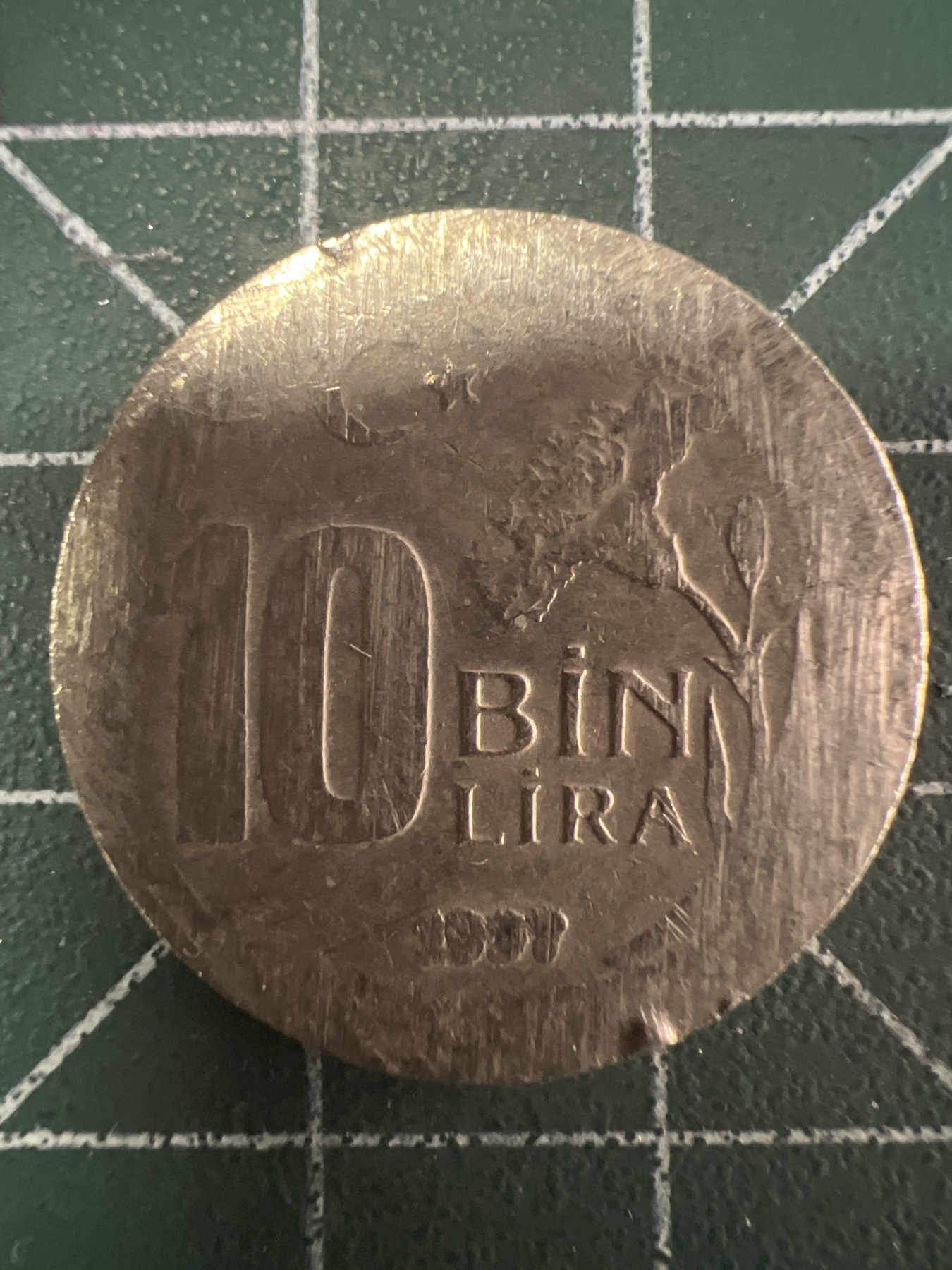 第610期 硬币专场 （无押金，捡漏，全场50包邮，偏远地区除外，接收代拍业务） 土耳其10Bin里拉