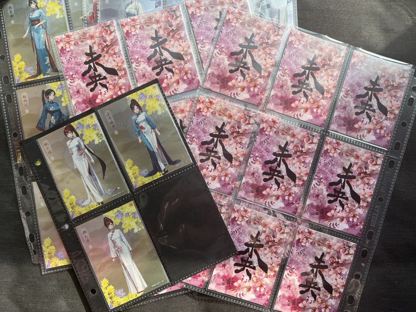 【随心卡拍】收藏卡拍卖【第13期】 万卡得 未央 美女卡 39张 厚卡