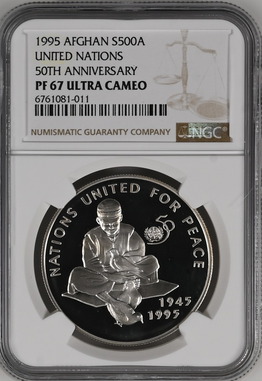 长老汇龙年精选第二场 1995 阿富汗联合国成立50周年纪念500阿富汗元精制银币，NGC PF67UC，更高分仅有8枚，关于阿富汗的评级币不多