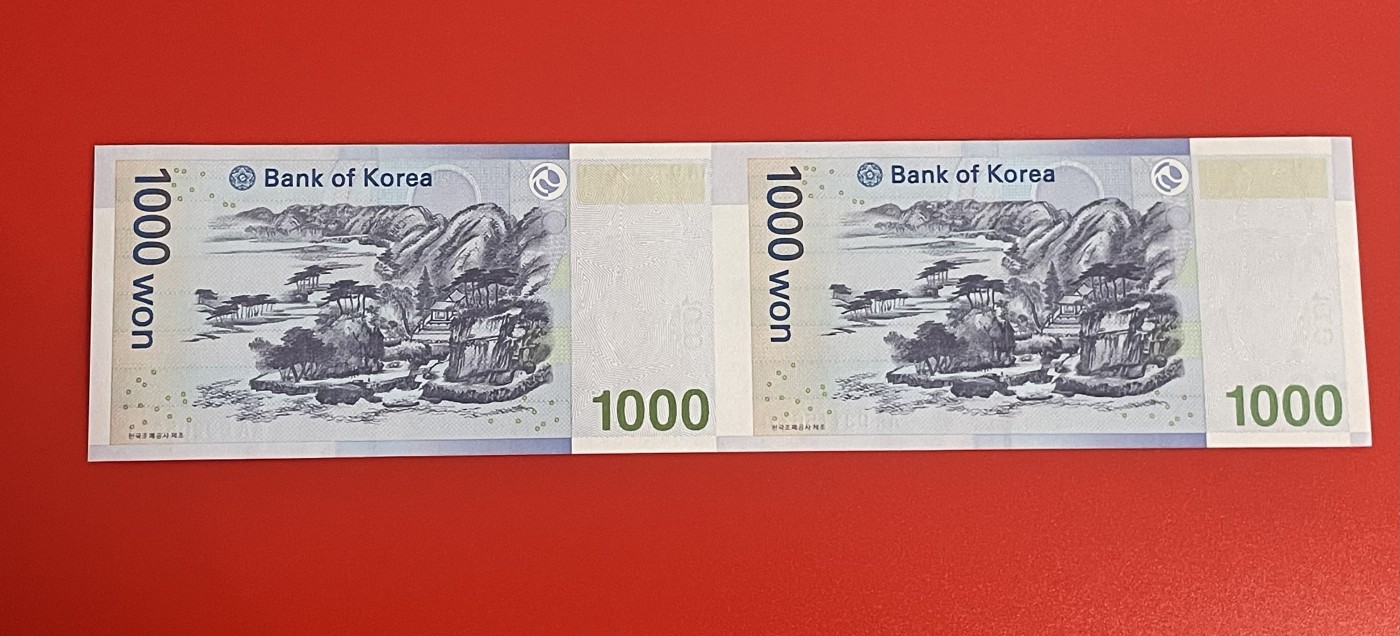 世界各国纸币、朝鲜钞、测试钞、连体钞、豹子号、靓号专场 【第3期】 韩国1000元连体钞 两连体 AAC冠 全新UNC